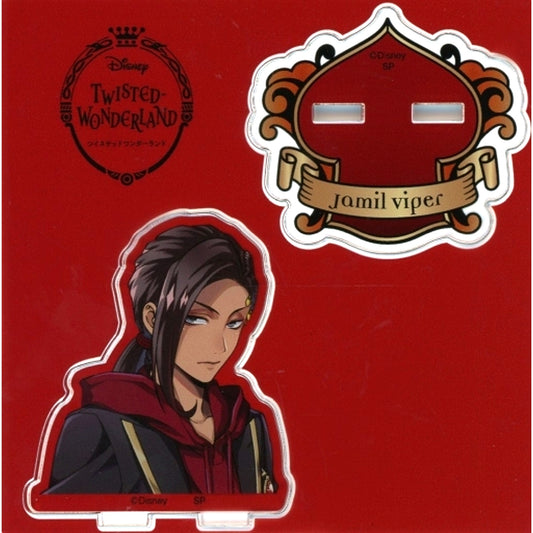 Jamil Viper Acrylic Stand LN Art 2 Disney Twisted-Wonderland LINE Official Stamp Art Fair [USED]