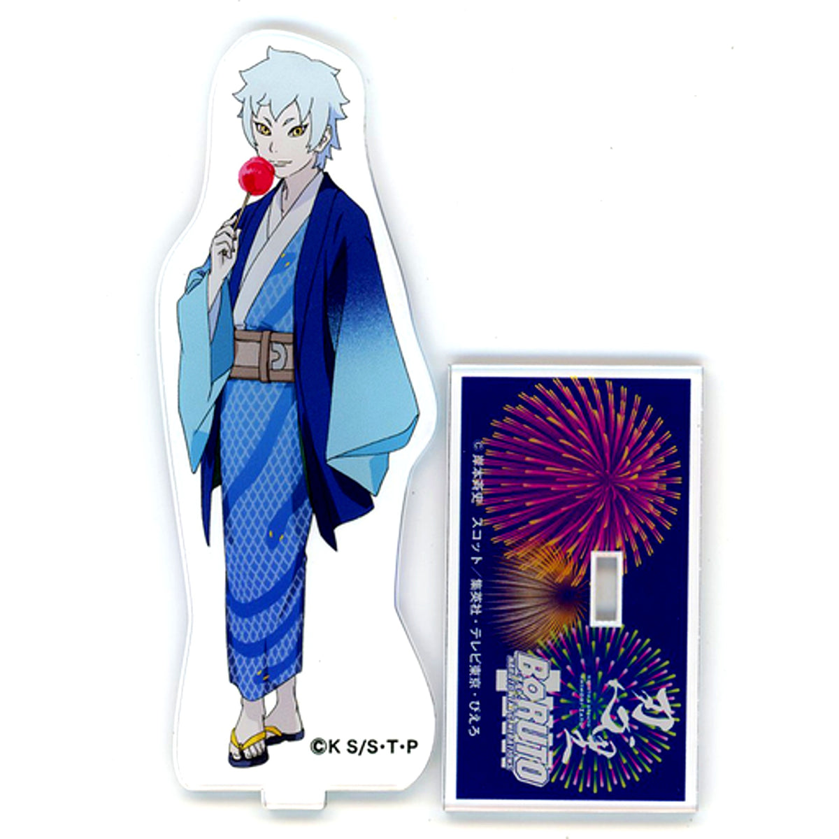 Mitsuki Naruto & Boruto: Naruto Next Generations Shinobi-Zato Boruto's Ennichi Acrylic Stand Nijigen no Mori Ltd [USED]
