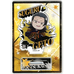 BuchiMas! Jujutsu Kaisen Suguru Geto Trading Acrylic Stand Acrylic Stands [USED]