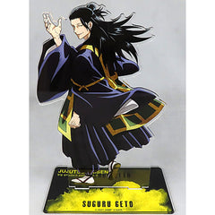 Jujutsu Kaisen 0 Suguru Getou Cinemascope Acrylic Stand Daikouryu Exhibition 0 Limited Acrylic Stands [USED]