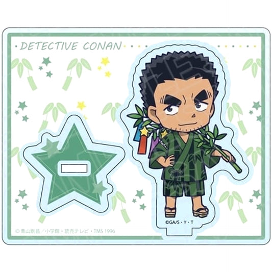 Detective Conan Wataru Date Acrylic Stand Deformed Tanabata Version Acrylic Stands [USED]