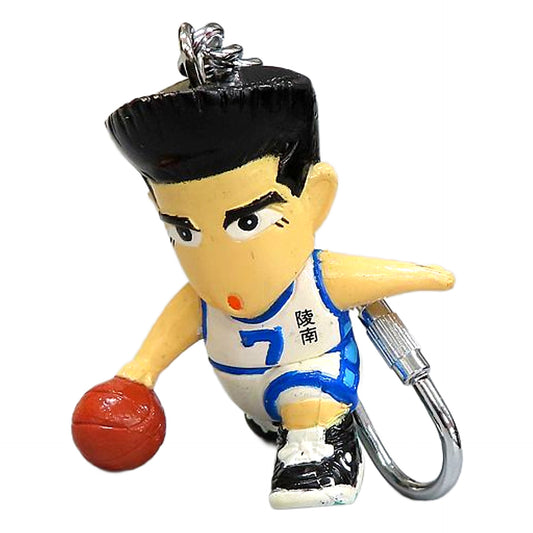 Akira Sendo Slam Dunk Comical Basketball Man Keychain 3 [USED]