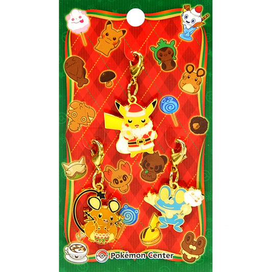 Set of 3 Pikachu & Dedenne & Froakie POKEMON CHRISTMAS 2014 Metal Charm Pokemon Center Limited [USED]