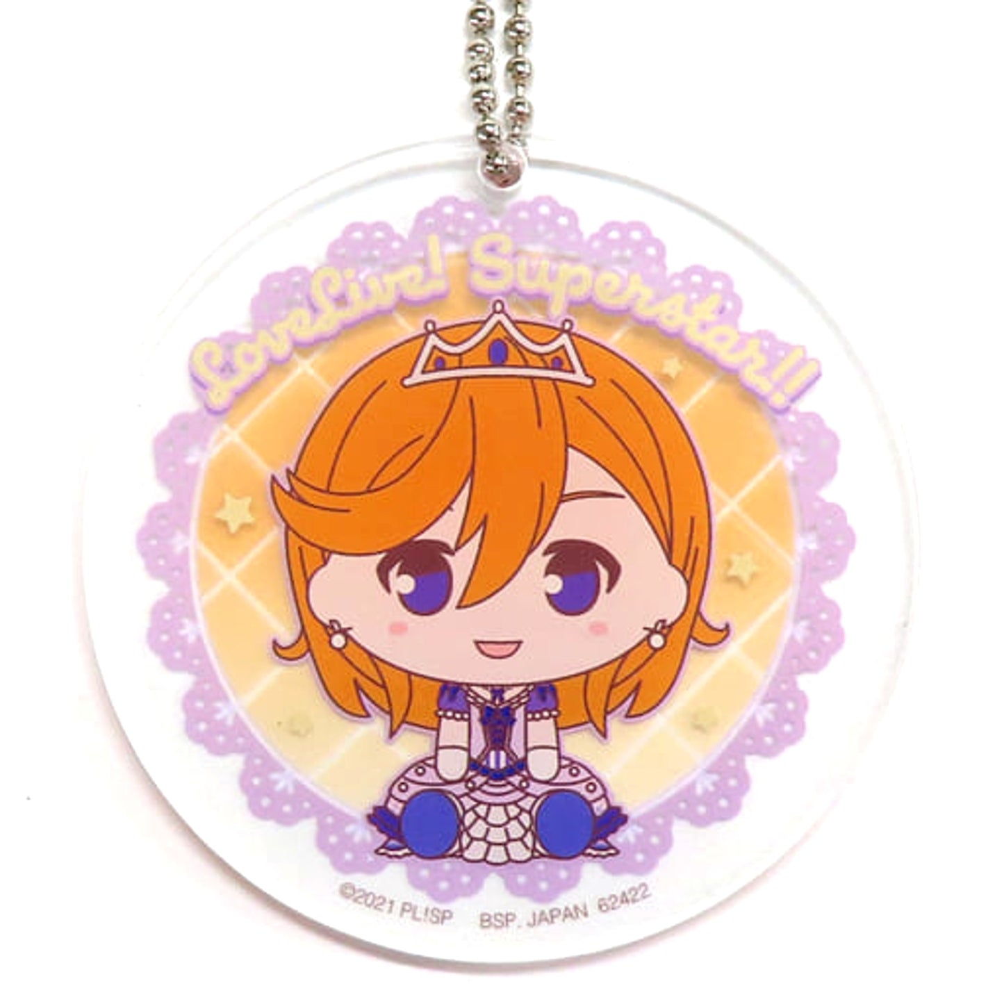 Love Live! Superstar!! Kanon Shibuya Nonfiction!! Costume Ichiban Kuji 2 Chokonokko Acrylic Charms Prize I [USED]