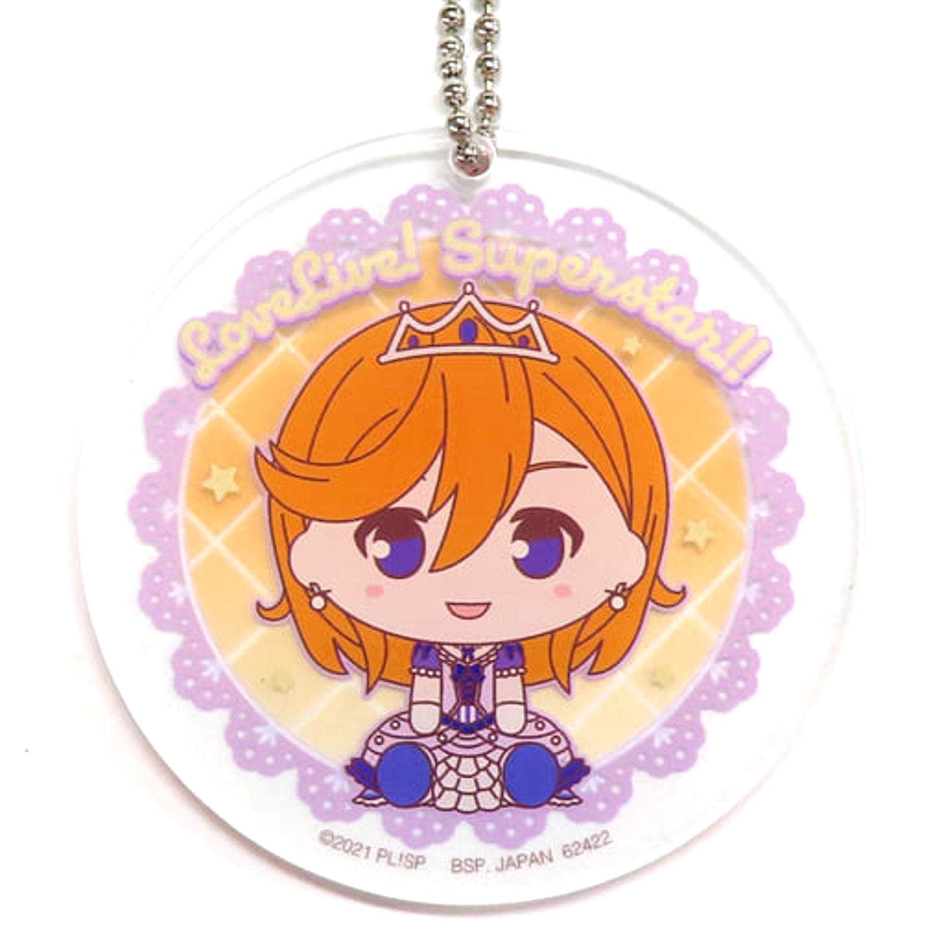 Love Live! Superstar!! Kanon Shibuya Nonfiction!! Costume Ichiban Kuji 2 Chokonokko Acrylic Charms Prize I [USED]