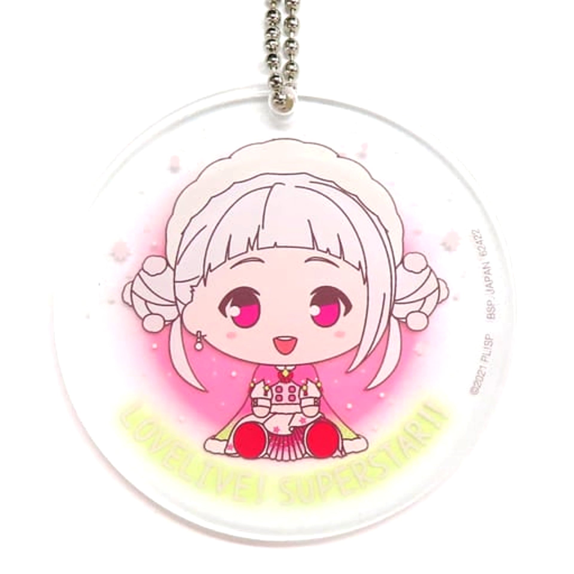 Love Live! Superstar!! Chisato Arashi Starlight Prologue Outfit Ichiban Kuji 2 Chokonokko Acrylic Charms Prize I [USED]