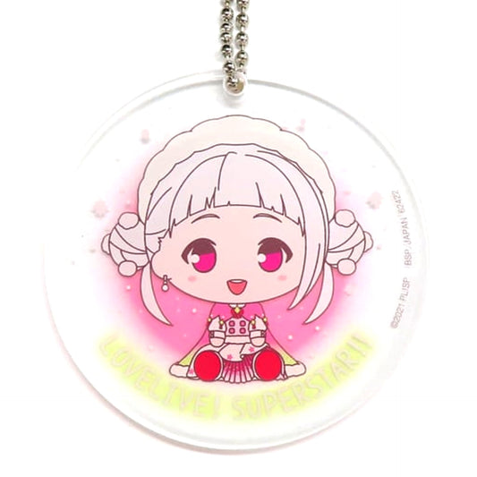 Love Live! Superstar!! Chisato Arashi Starlight Prologue Outfit Ichiban Kuji 2 Chokonokko Acrylic Charms Prize I [USED]