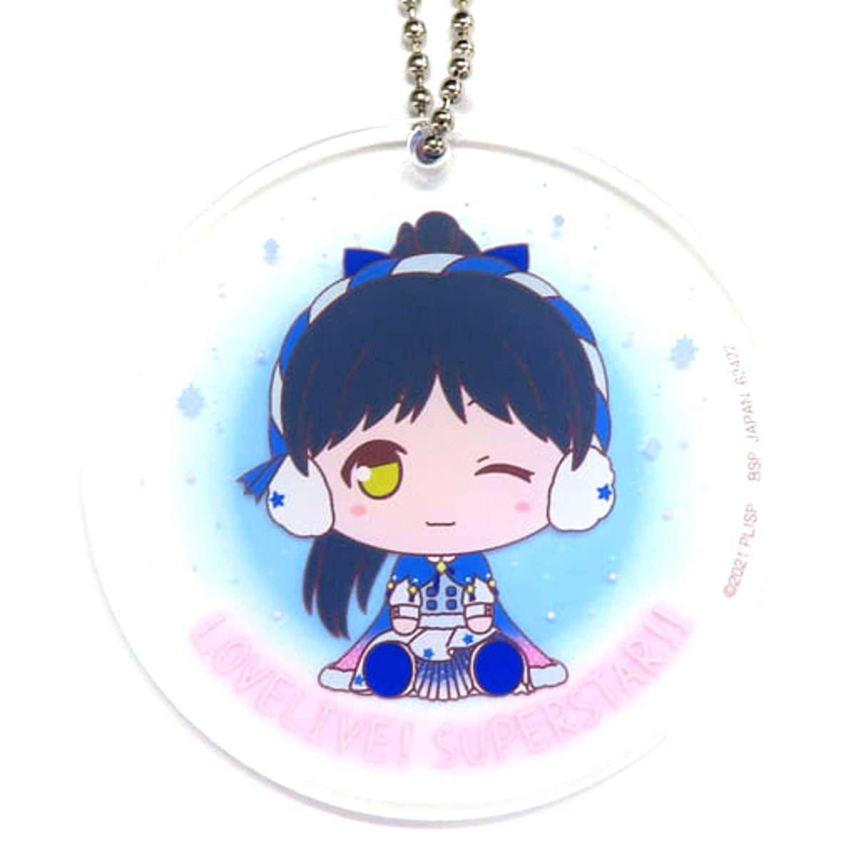 Love Live! Superstar!! Ren Hazuki Starlight Prologue Outfit Ichiban Kuji 2 Chokonokko Acrylic Charms Prize I [USED]