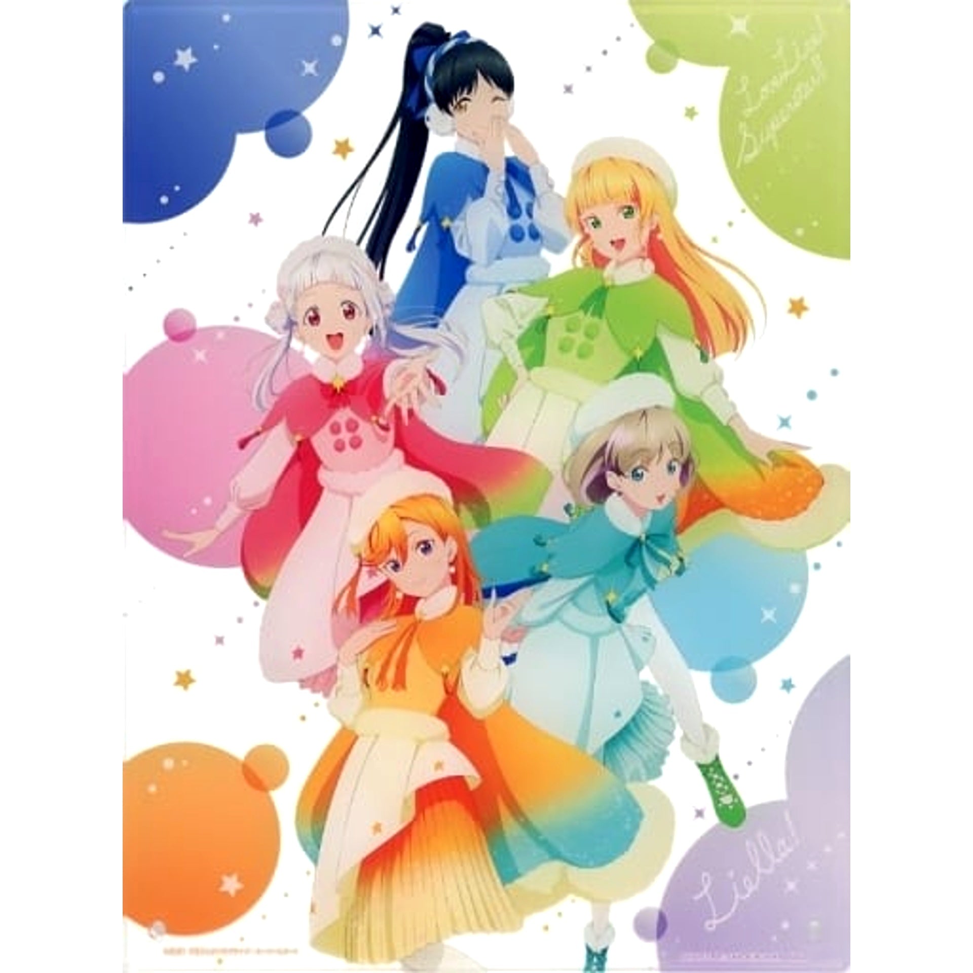 Love Live! Superstar!! Liella! Starlight Prologue Outfit Ichiban Kuji 2 Big Acrylic Board Last One Prize [USED]