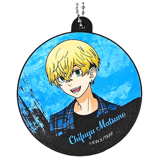 Tokyo Revengers Chifuyu Matsuno Limited Edition Newly Drawn Design Key Ring with Voice iD Collaboration Win Original Goods! ID Campaign Quote & Tweet Entry Course W Chance Winner Keychains [USED]