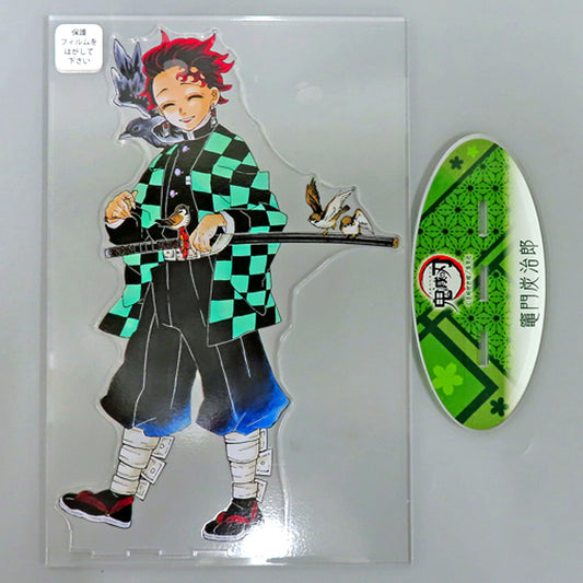 Tanjiro Kamado Acrylic Mega Figure Demon Slayer: Kimetsu no Yaiba Jump Characters Store Limited [USED]