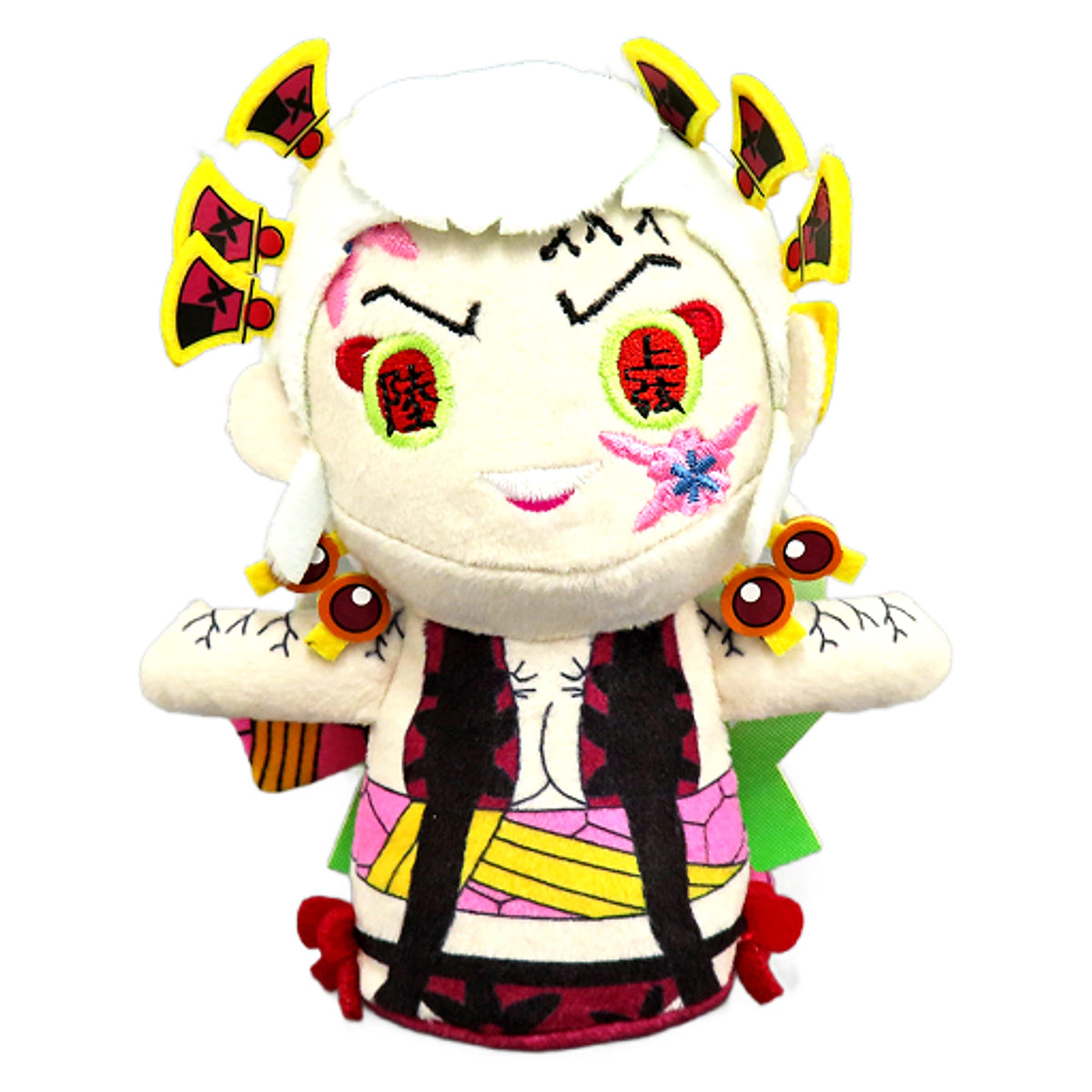 Demon Slayer: Kimetsu no Yaiba Entertainment District Arc Daki Potetto Mascot Plush Toy Keychains [USED]
