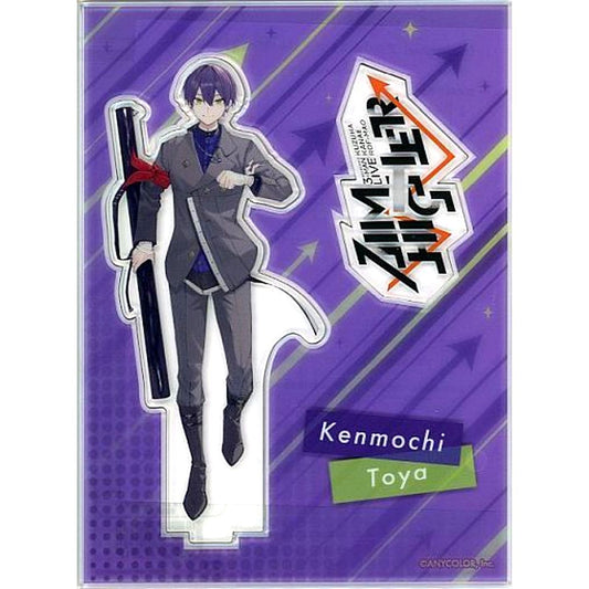 Toya Kenmochi Acrylic Stand AR Function Virtual YouTuber Nijisanji Kuzuha & Kanae & ROF-MAO Three-Man LIVE Aim Higher [USED]