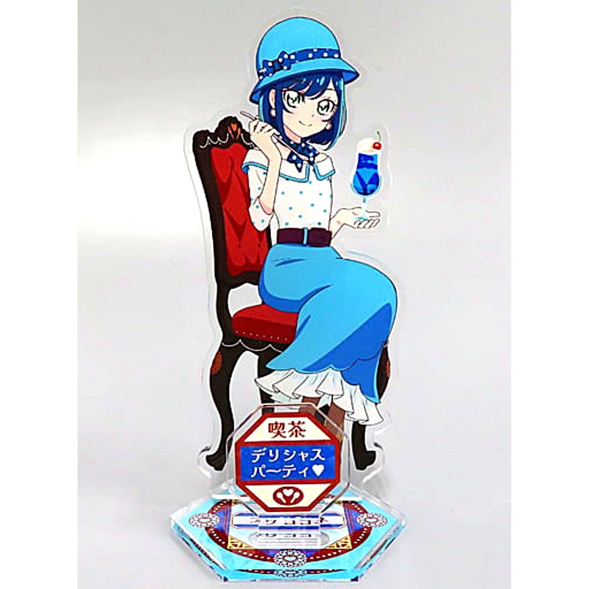 Kokone Fuwa Delicious Party Pretty Cure Acrylic Stand Pretty Store Limited [USED]