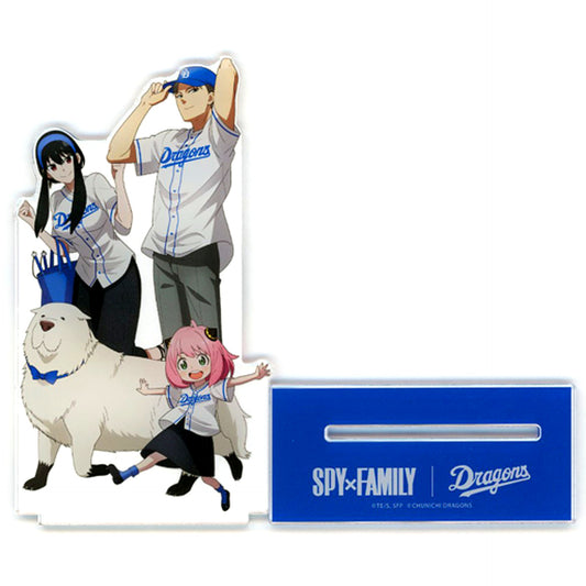 Forger Family SPY x FAMILY x Chunichi Dragons Acrylic Stand [USED]