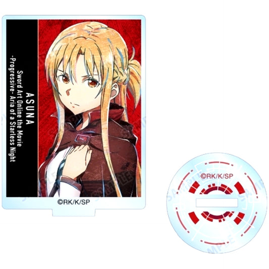 Asuna D. Sword Art Online the Movie Progressive Aria of a Starless Night Trading Ani-Art Vol. 4 Acrylic Stand [USED]