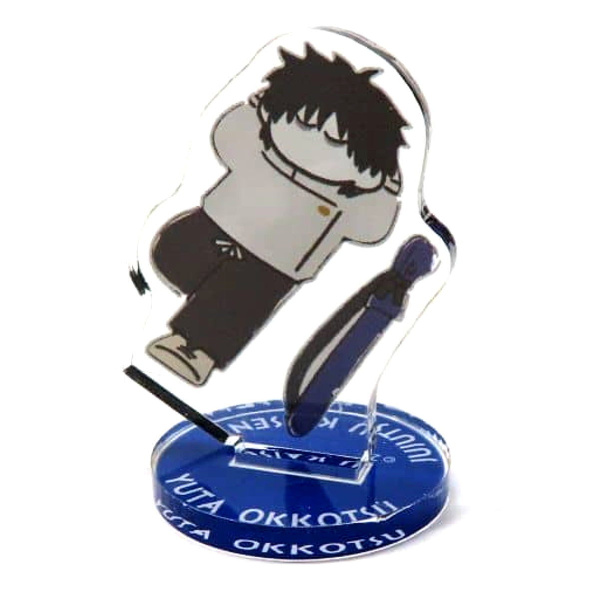Jujutsu Kaisen 0 Yuta Okkotsu Trading Mini Acrylic Stand Good Night ver. Acrylic Stands [USED]