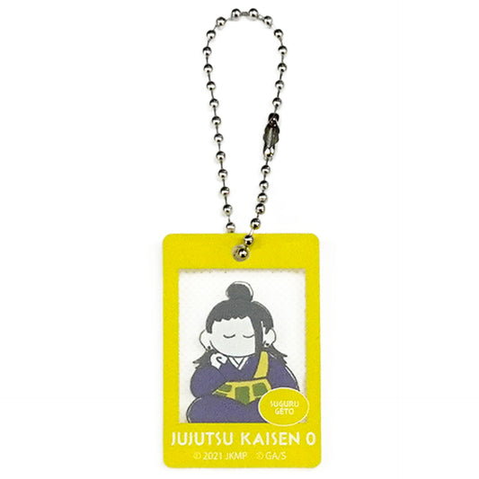 Suguru Getou Jujutsu Kaisen 0 Trading Rubber Paint-Style Acrylic Keychain Good Night. [USED]