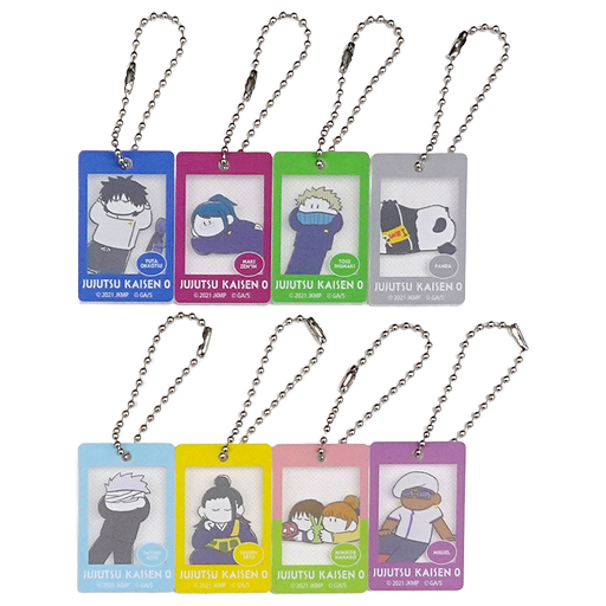 Yuta Okkotsu & Others Jujutsu Kaisen 0 All 8 Types Set Trading Rubber Paint-Style Acrylic Keychain Good Night. [USED]