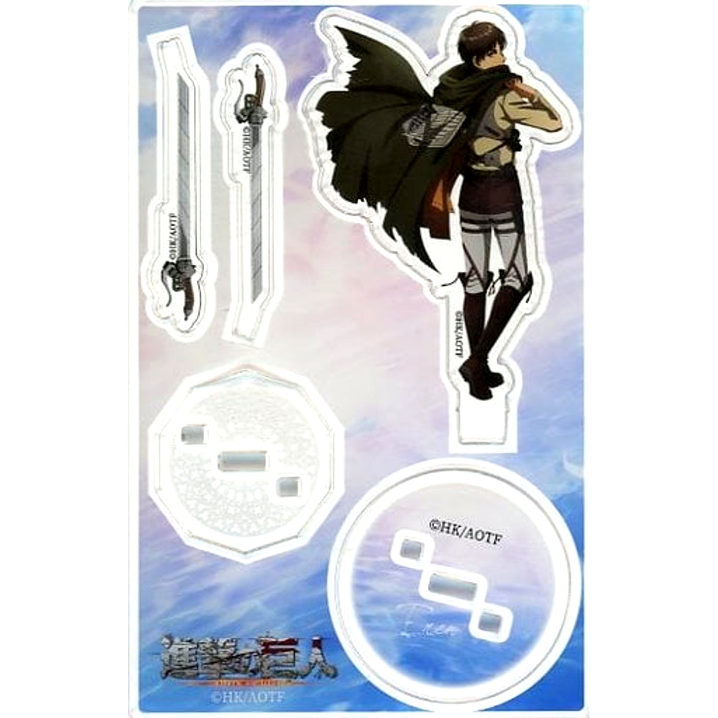 Eren Yeager Attack on Titan Kujibikido Online Kuji Break of Dawn Prize B-1 Acrylic Stand Figure [USED]
