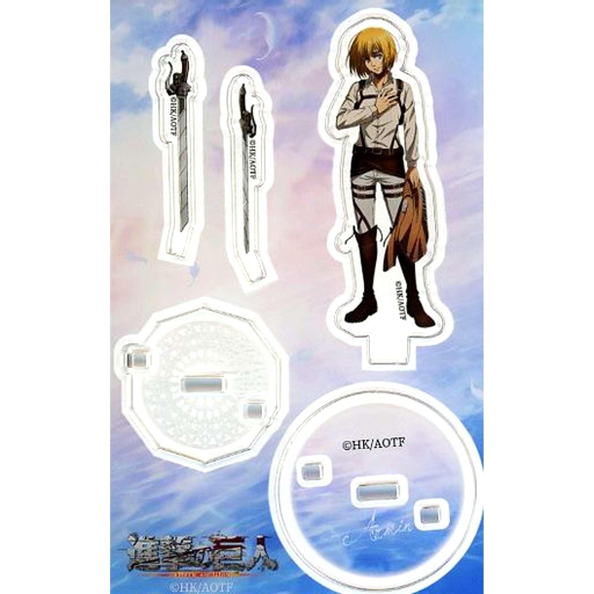 Armin Arlert Attack on Titan Kujibikido Online Kuji Break of Dawn Prize B-2 Acrylic Stand Figure [USED]