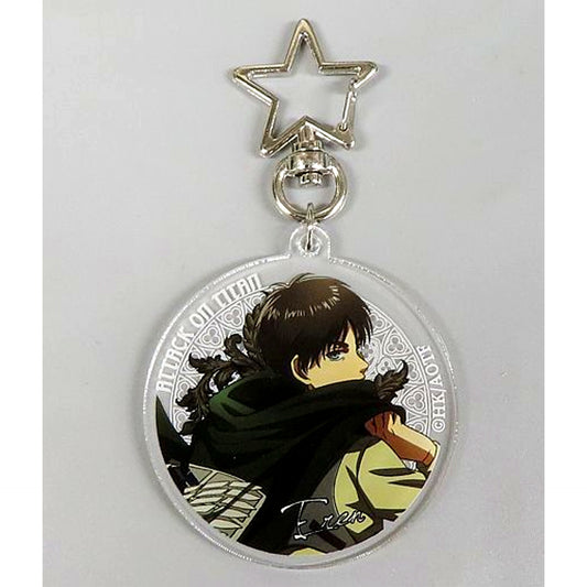 Eren Yeager C-5 Prize Attack on Titan Kujibikido Online Kuji Break of Dawn Acrylic Charm [USED]