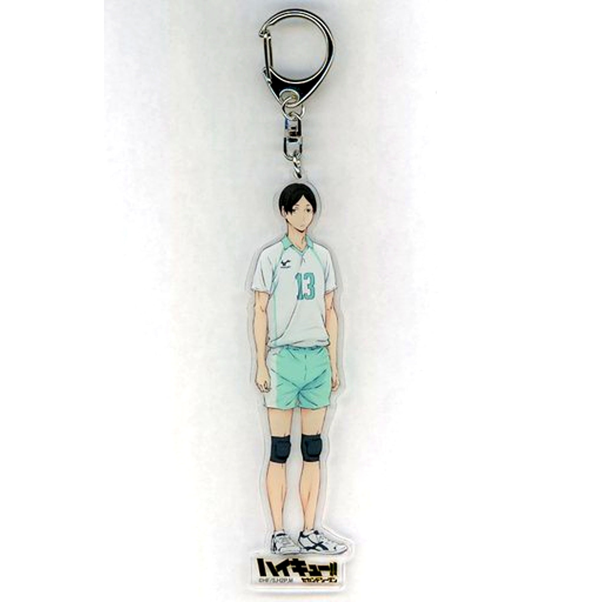 Akira Kunimi Haikyu!! Second Season Acrylic Keychain [USED]