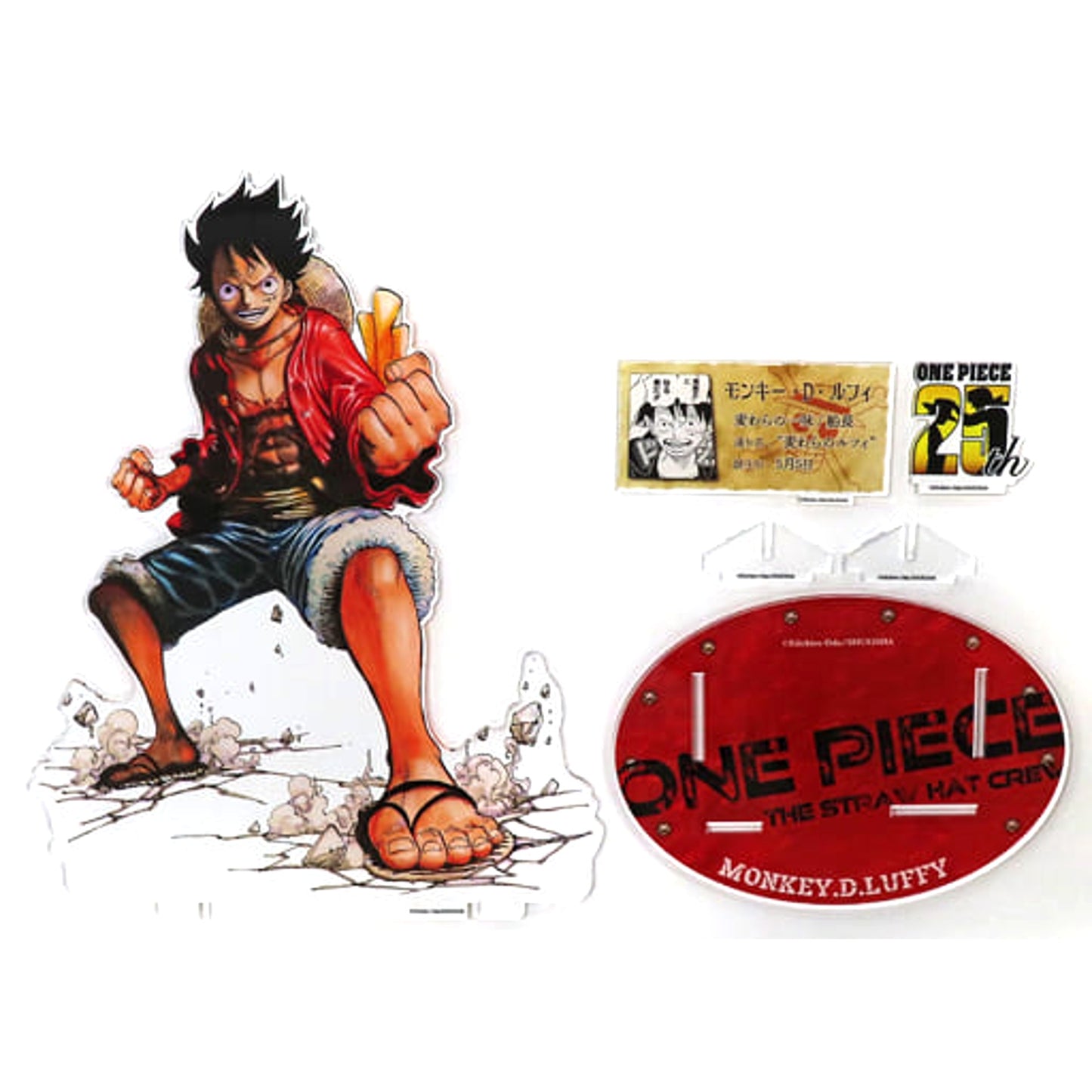 One Piece Monkey D. Luffy Acrylic GIGA Figure Acrylic Item [USED]