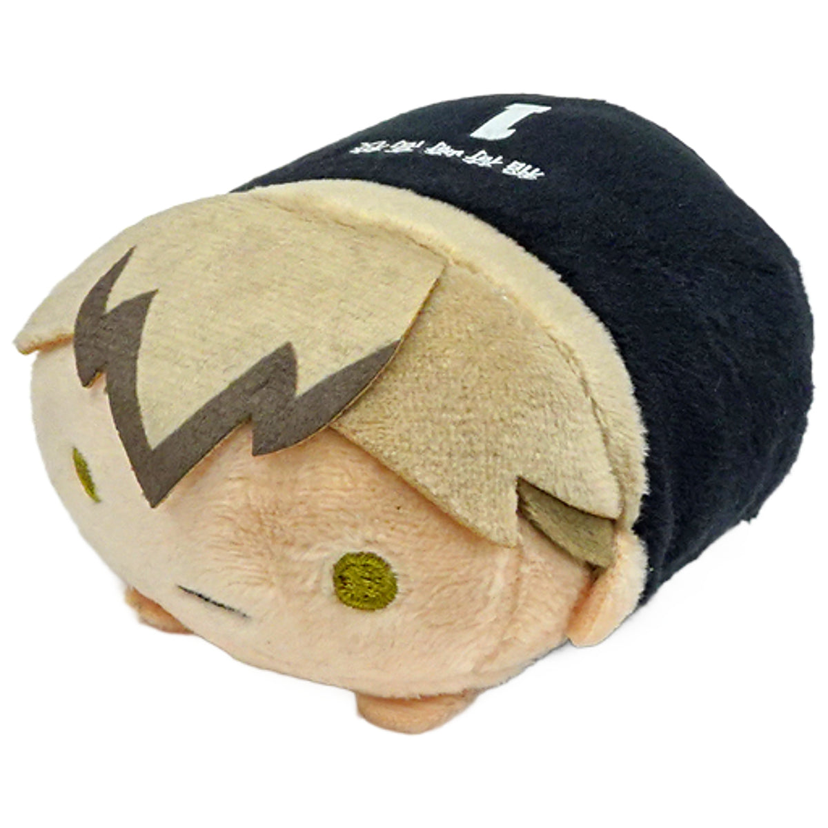 Shinsuke Kita Haikyu!! Noru Chara Mascot Inarizaki High School Uniform Ver. [USED]