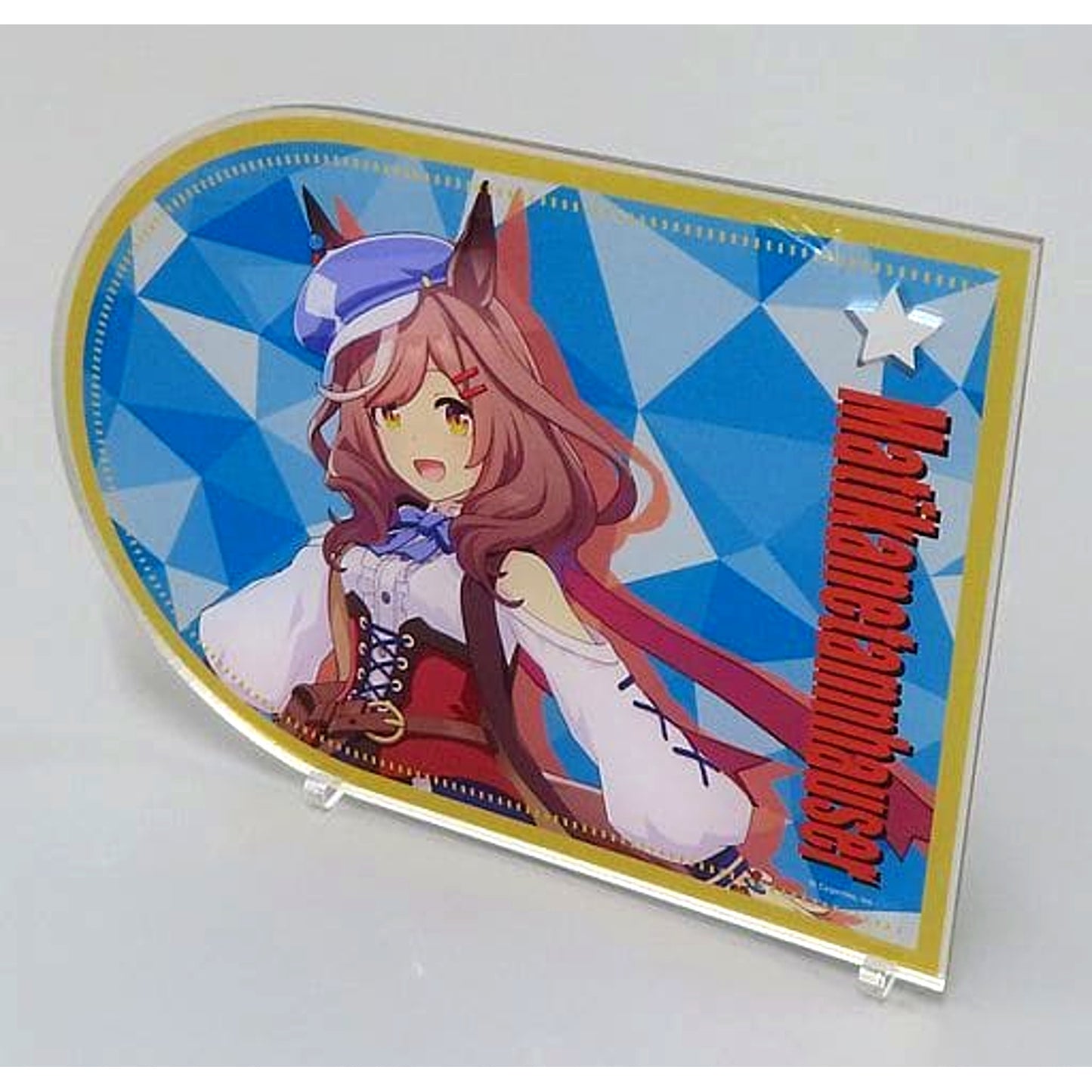 Machikane Tannhauser Uma Musume: Pretty Derby NAMCO Promotion Acrylic Board Racing Outfit Ver. [USED]