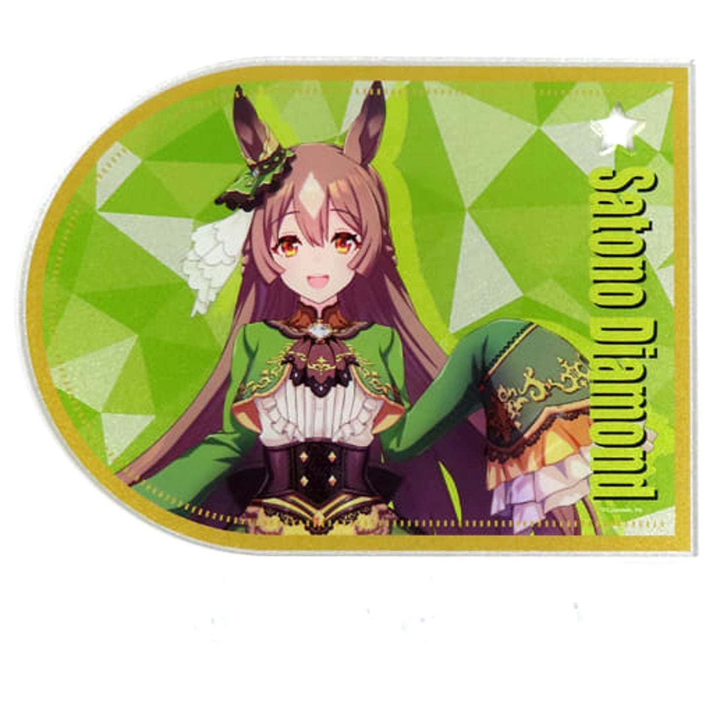 Satono Diamond Uma Musume: Pretty Derby NAMCO Promotion Acrylic Board Racing Outfit Ver. [USED]