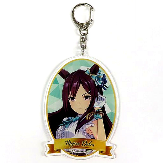 Mejiro Dober Umamusume Pretty Derby Acrylic Keychain Racing Uniform NAMCO Promotion Lottery Prize B-39 [USED]