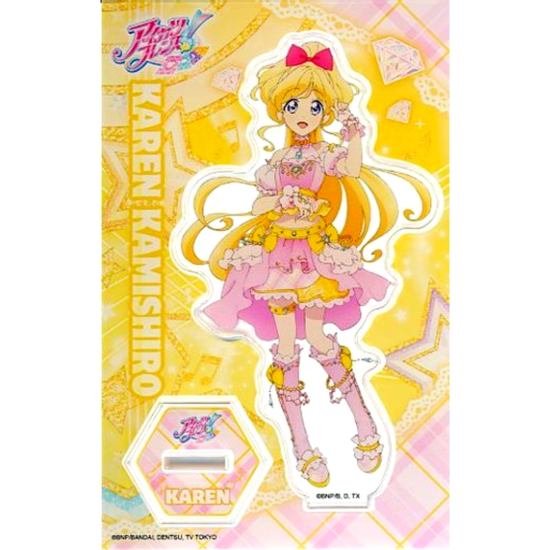 Karen Kamishiro Aikatsu Friends! Official Shop Limited Acrylic Stand [USED]