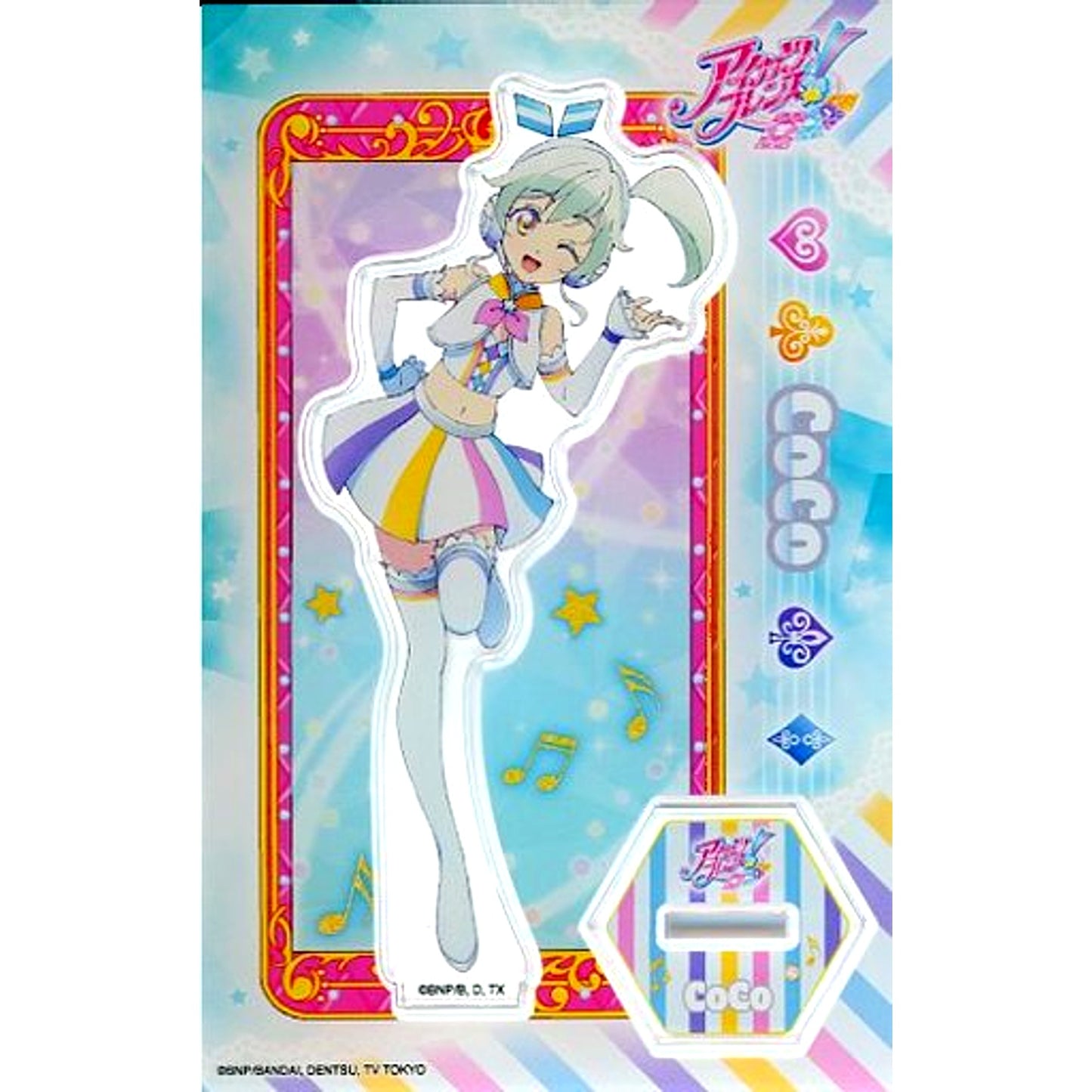 Coco Aikatsu Friends! Official Shop Limited Acrylic Stand [USED]
