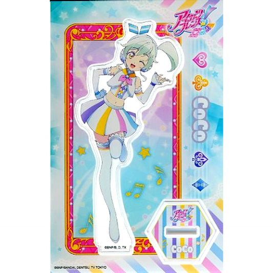 Coco Aikatsu Friends! Official Shop Limited Acrylic Stand [USED]