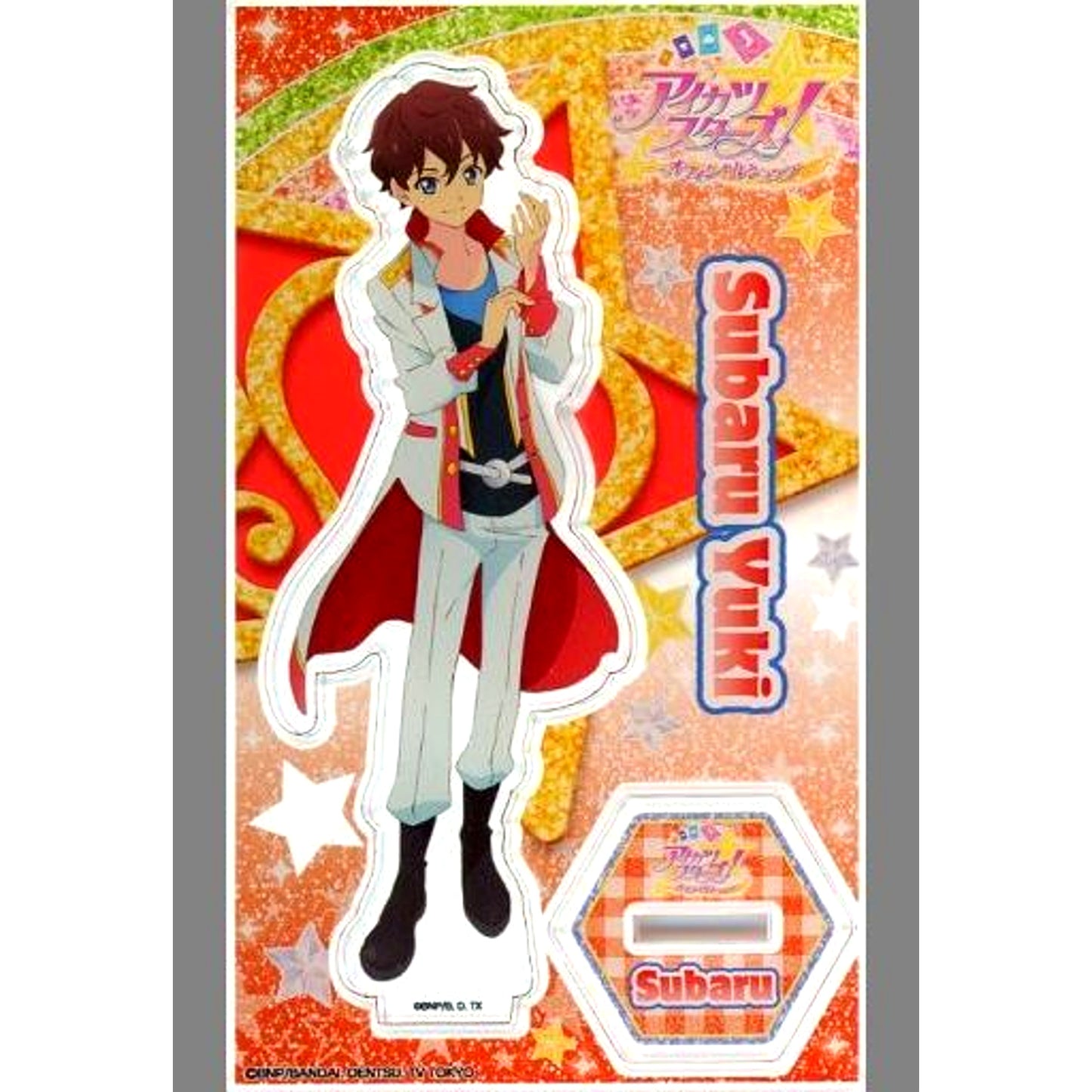 Subaru Yuki Acrylic Stand Aikatsu Stars! Aikatsu Official Shop Limited [USED]