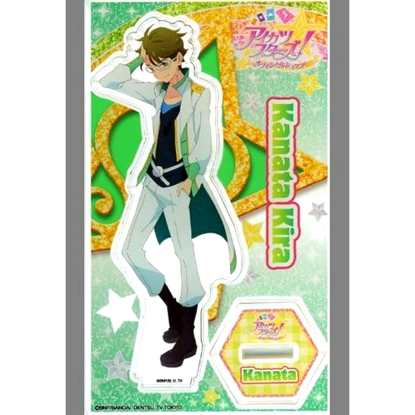 Kanata Kira Acrylic Stand Aikatsu Stars! Aikatsu Official Shop Limited [USED]