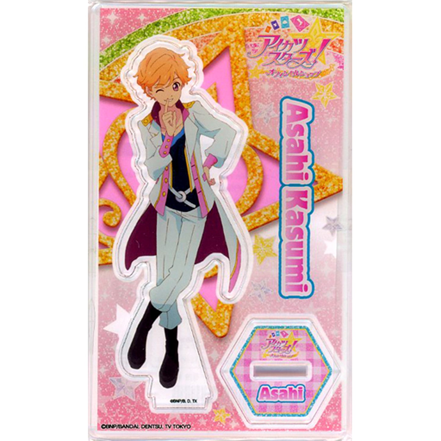 Asahi Kasumi Acrylic Stand Aikatsu Stars! Aikatsu Official Shop Limited [USED]
