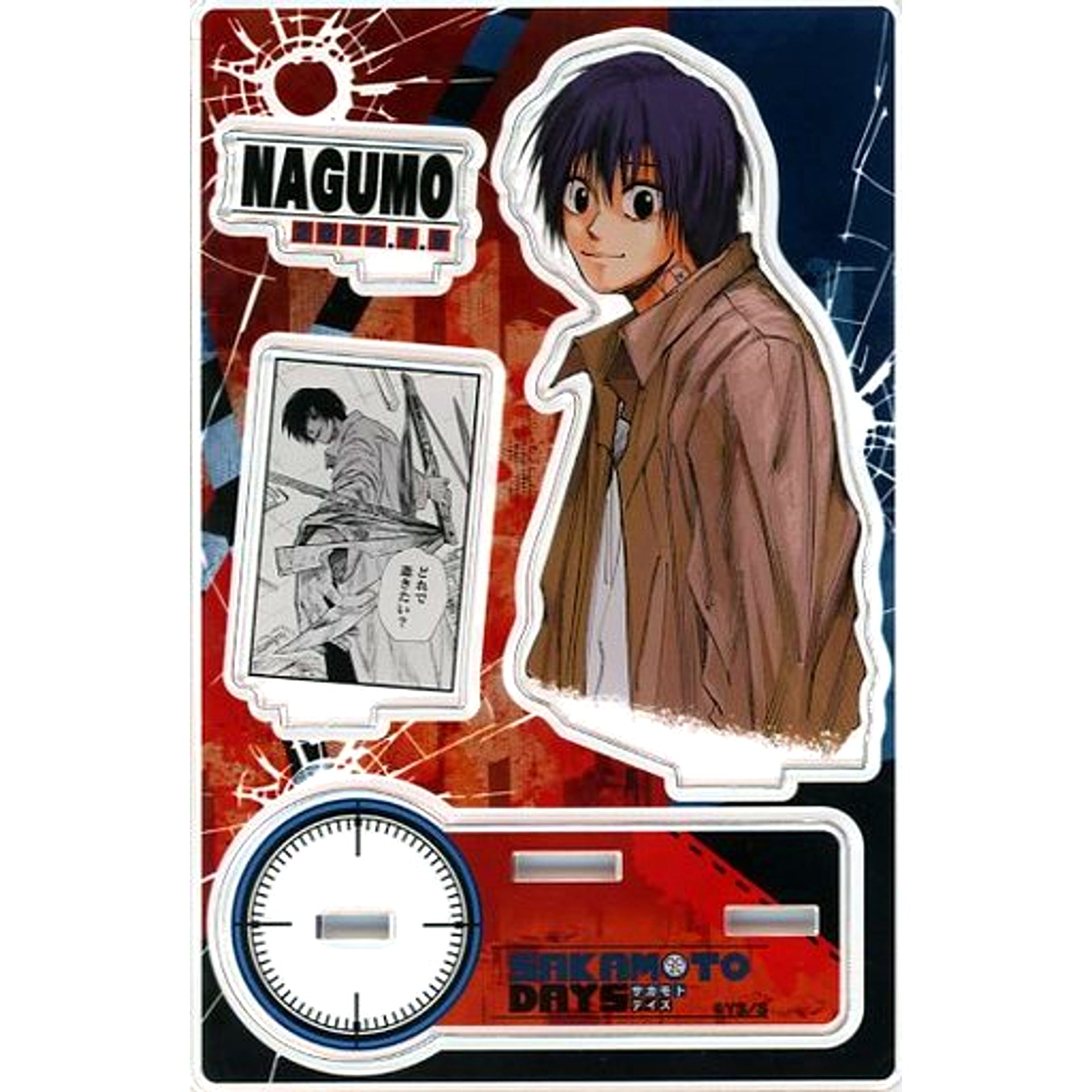 Nagumo 2022 Sakamoto Days Famous Scene Diorama Figure [USED]
