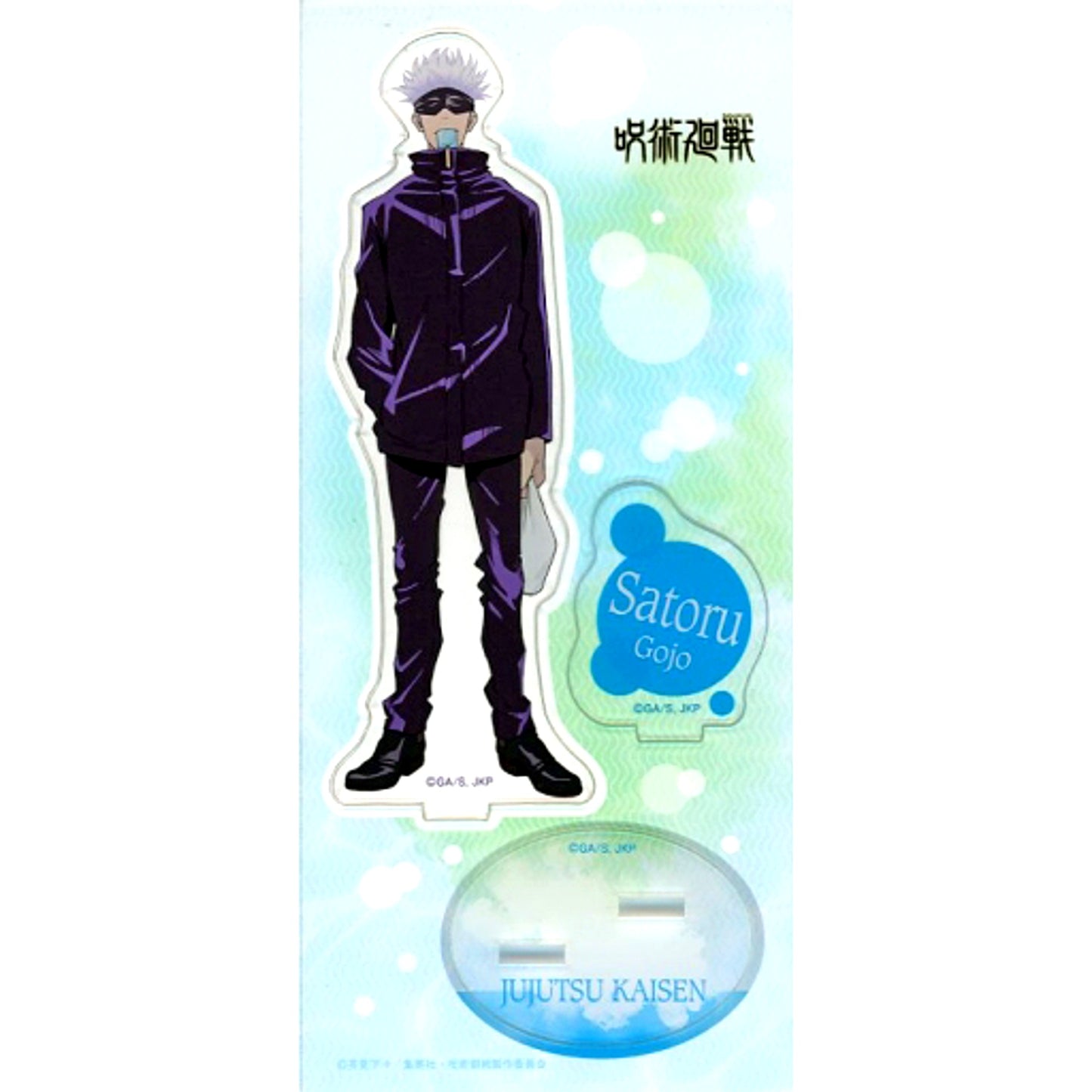 Satoru Gojo Acrylic Stand Ice Series Jujutsu Kaisen [USED]
