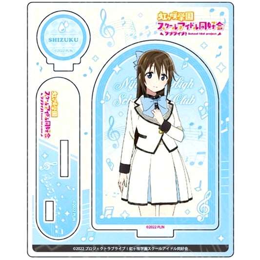 Shizuku Osaka Future Parade Ver. Acrylic Stand Love Live! Nijigasaki High School Idol Club [USED]