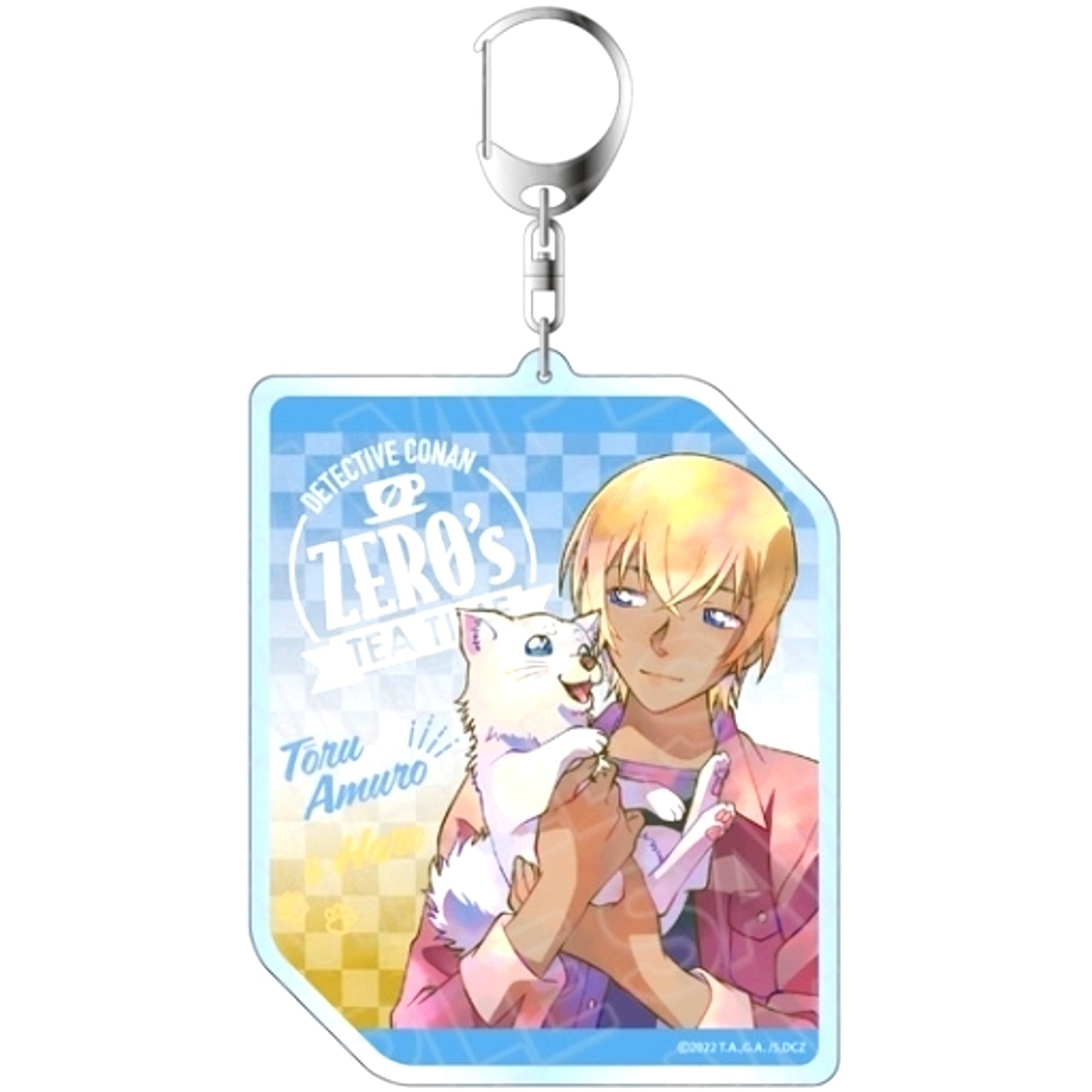 Toru Amuro and Haro Vol.2 Detective Conan Zero's Tea Time PALE TONE series Big Keychain [USED]