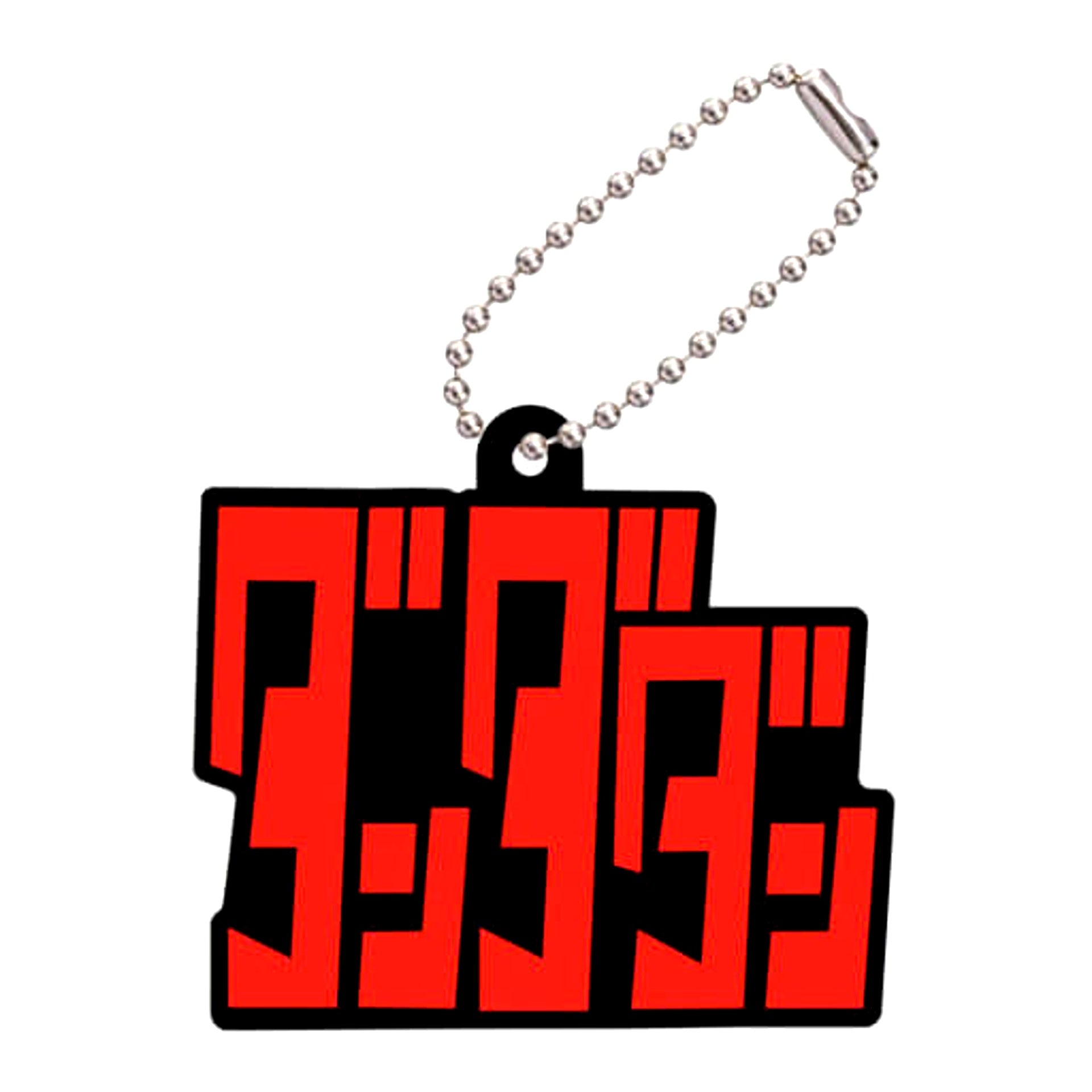 Dandadan Logo Capsule Rubber Mascot [USED]