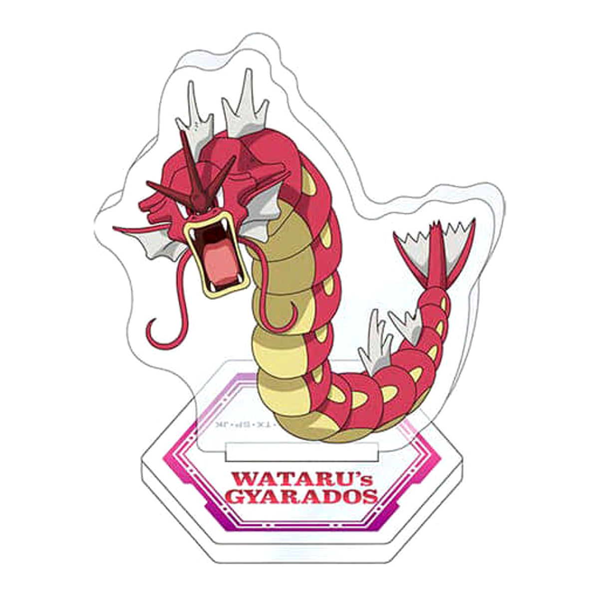Pokemon Lance's Shiny Gyarados Acrylic Stand vol. 2 Acrylic Stands [USED]