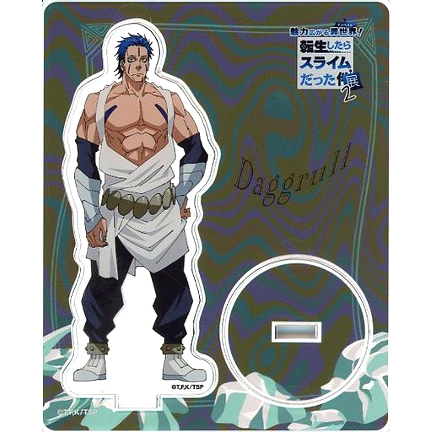 Dagruel Life-Sized Acrylic Stand Fascinating Isekai! That Time I Got Reincarnated as a Slime Exhibition 2 [USED]