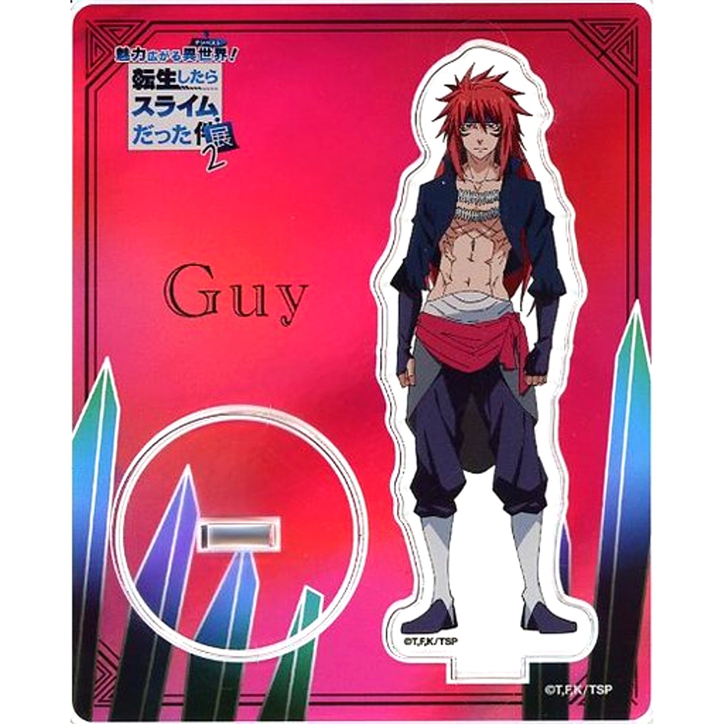 Guy Crimson Life-Sized Acrylic Stand Fascinating Isekai! That Time I Got Reincarnated as a Slime Exhibition 2 [USED]