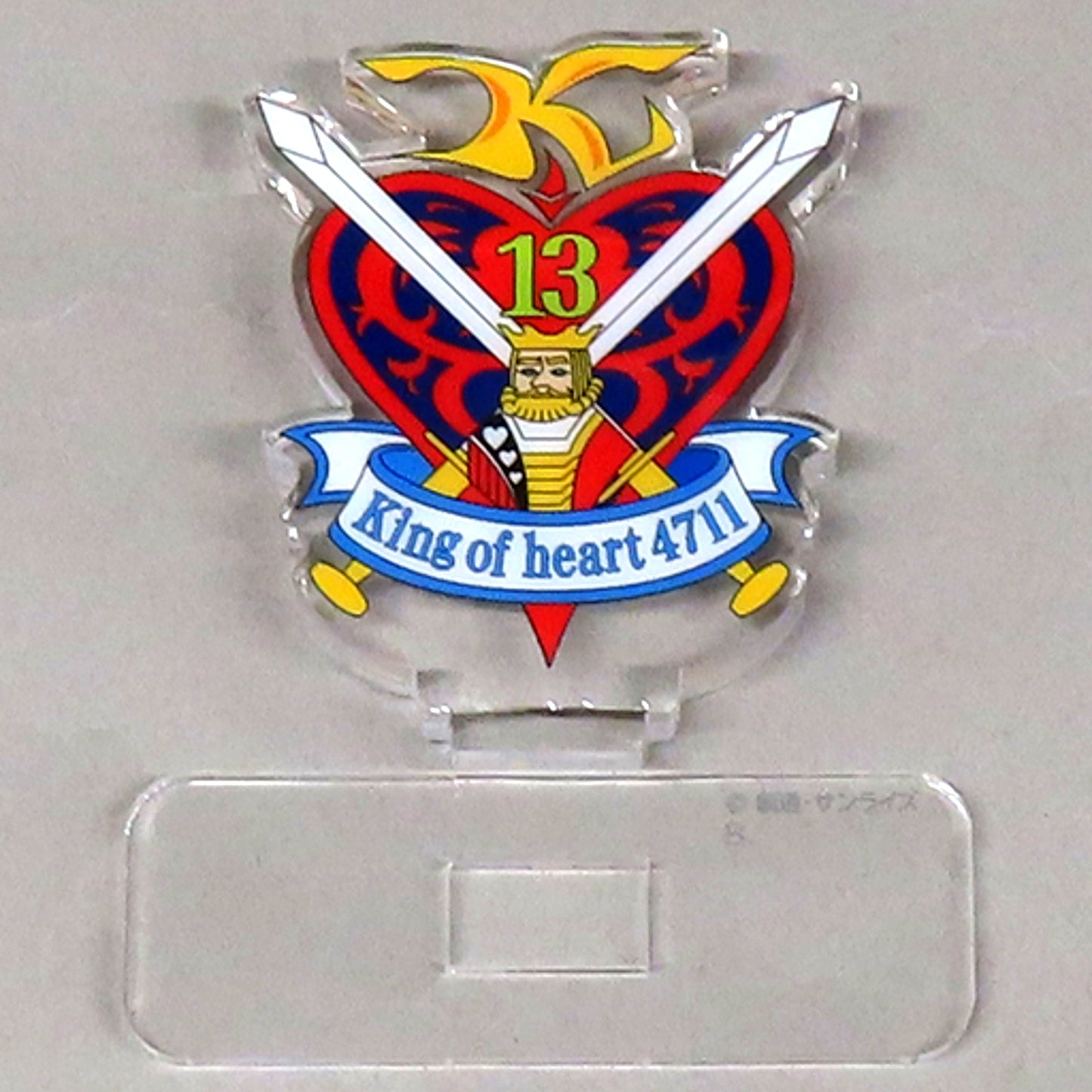 King of Hearts Small Mobile Fighter G Gundam Acrylic Logo Display EX [USED]