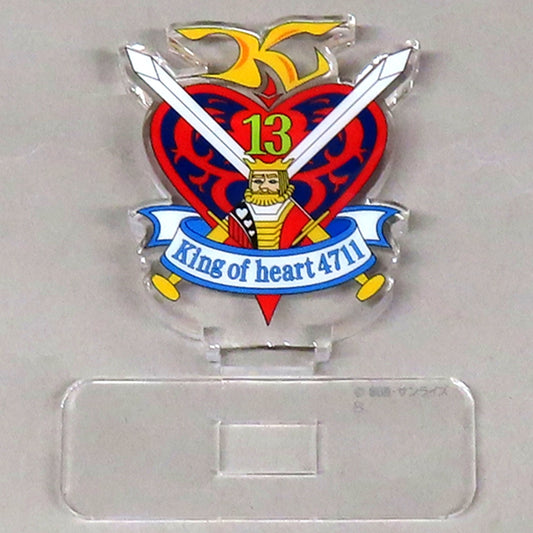 King of Hearts Small Mobile Fighter G Gundam Acrylic Logo Display EX [USED]