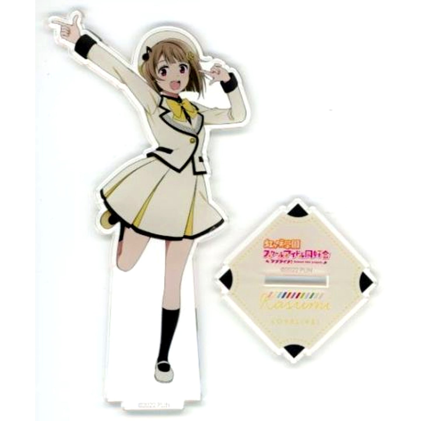 Kasumi Nakasu Memorial Acrylic Stand Love Live! Nijigasaki High School Idol Club C100 Goods [USED]