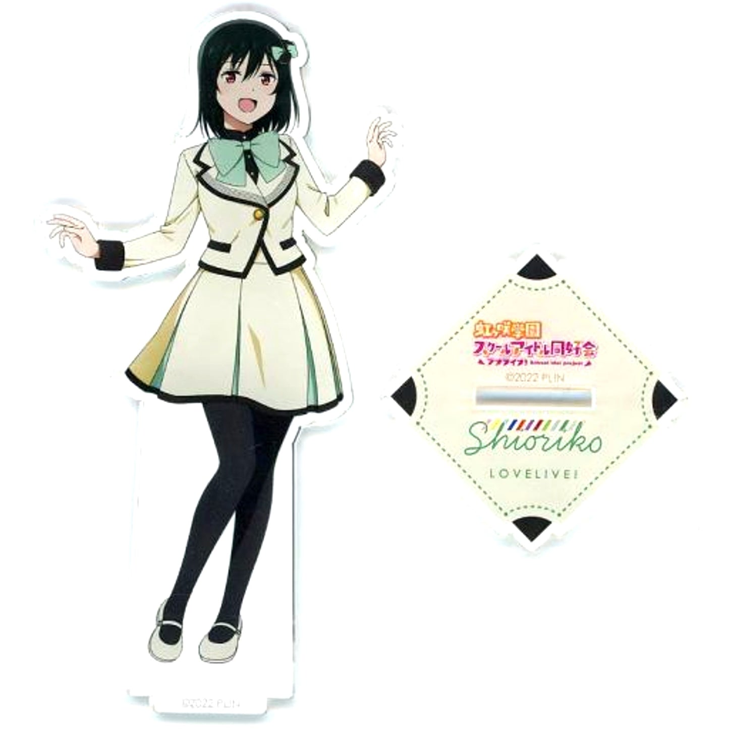 Shioriko Mifune Memorial Acrylic Stand Love Live! Nijigasaki High School Idol Club C100 Goods [USED]